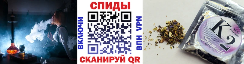 Бутират GHB Горнозаводск