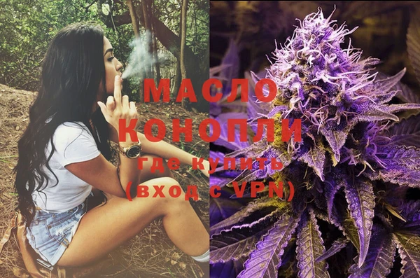 MDMA Premium VHQ Кинешма