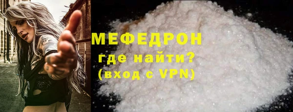 спиды Киреевск