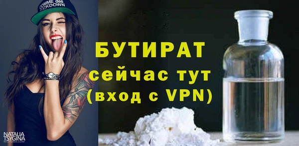 спиды Киреевск
