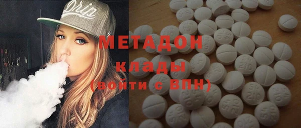 спиды Киреевск