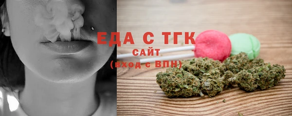 MDMA Premium VHQ Кинешма