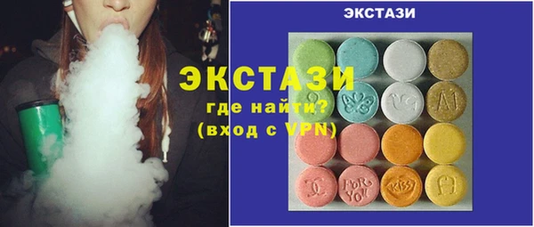 стаф Киренск