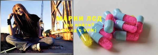 спиды Киреевск