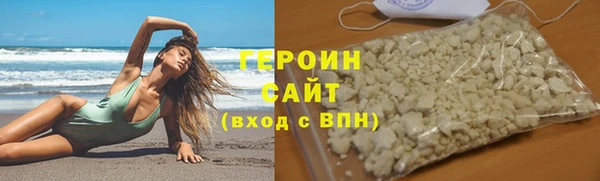 стаф Киренск