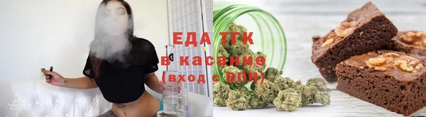 стаф Киренск