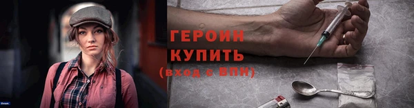 стаф Киренск