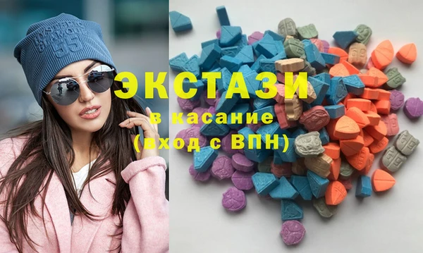 стаф Киренск