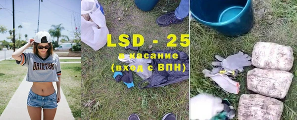 спиды Киреевск