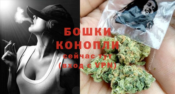 MDMA Premium VHQ Кинешма