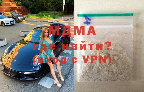 стаф Киренск