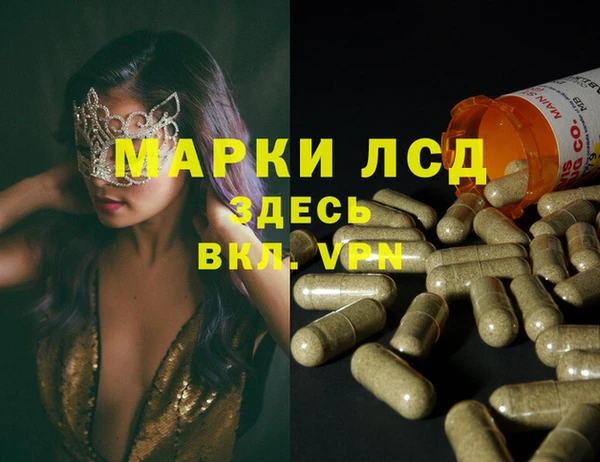 спиды Киреевск