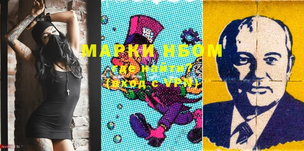 ECSTASY Кодинск