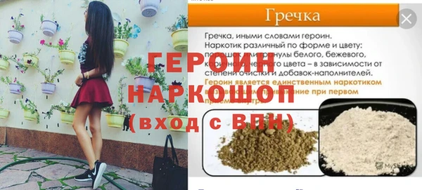 дмт Козловка