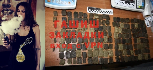 MDMA Premium VHQ Кинешма