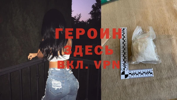 спиды Киреевск
