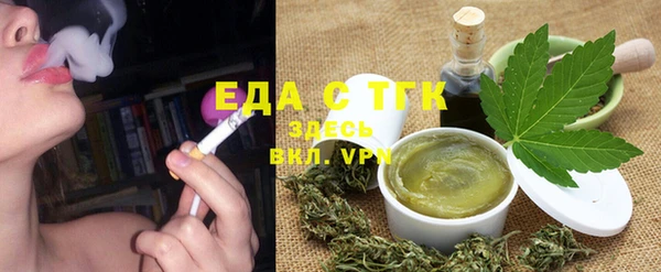 стаф Киренск