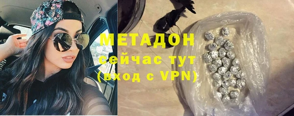спиды Киреевск