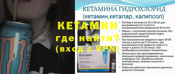 спиды Киреевск