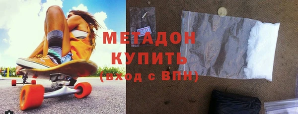 стаф Киренск