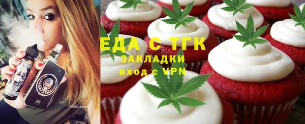 гидра Козельск