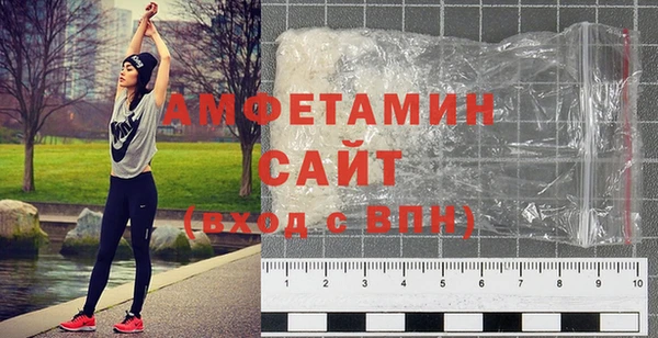 стаф Киренск