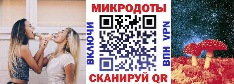 Галлюциногенные грибы Cubensis  Купить  Горнозаводск 