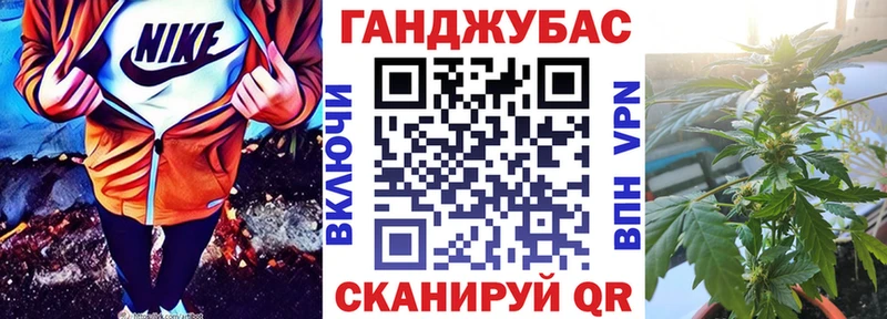 Бошки Шишки марихуана  Купить закладки  Горнозаводск 